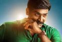 Actor Vijay sethupathi's valentine's day special gift